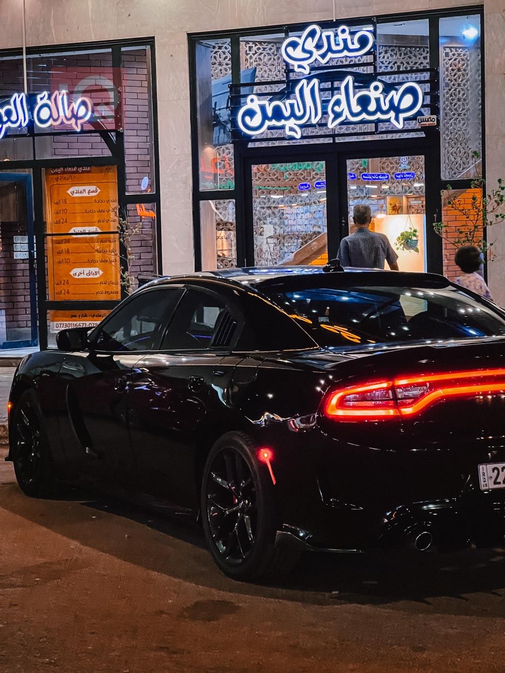 دودج تشارجر